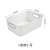 Sundries Desktop Portable Storage Box Snack Storage Basket Plastic Cosmetics Household Drawer Finishing Box Dormitory Box