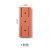 Power Strip Holder Wall-Mounted Socket Power Strip Storage Rack Punch-Free Patch Board Router Fixed Wall Sticker