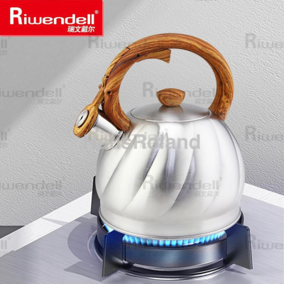 Hausroland2l Stainless Steel Whistling Kettle Wood Grain Handle Household Induction Cooker Gas Universal
