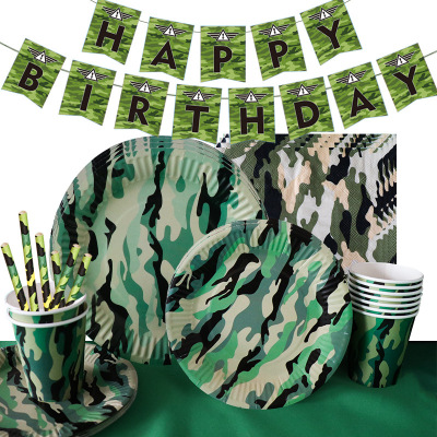 Military Camouflage Theme Birthday Party Decoration Military Officer Birthday Pulling Banner Power Strip Paper Pallet Paper Cup Tissue Straw