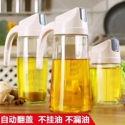 2670 Glass Oiler Household Leak-Proof Oil Bottle Kitchen Automatic Opening and Closing with Lid Seasoning Bottle Oil & Vinegar Bottle Oil Jar Pot