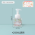 Cute Foam Pump Bottle Press Facial Cleanser Special Advanced Mousse Foam Shampoo Hand Sanitizer Foaming Artifact