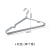 2391 Bold Hanger Seamless Plastic Dipping Clothes Rack Home Non-Slip Hanger Adult Metal Clothes Rack Wholesale