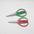Office Household Scissors Set (2 Red and Green Combinations)