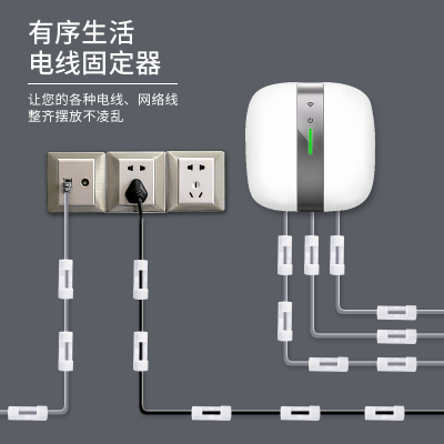 Cord Manager Wall Sticker Seamless Data Cable Wire Storage Fixed Self-Adhesive Network Cable Routing Artifact Cable Clamp Buckle