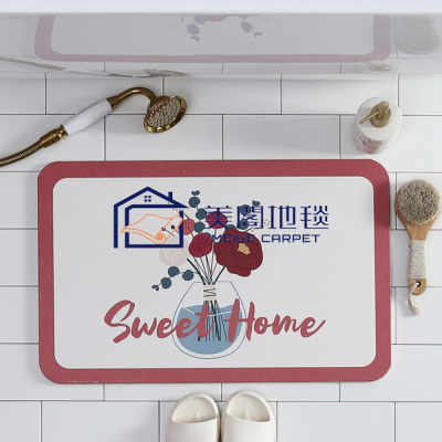 Shida Small Fresh Home Bathroom Mats Bathroom Wash Basin Absorbent Easy to Dry Stain Resistant Non-Slip Foot Mat