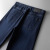 Gao Ding Series! Chinese Embroidery High-End Jeans Men's Casual Pants Men's Pants High-End Stretch Trousers