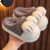 Children Cotton Slippers Cute Cat Claw Winter Boys and Girls Baby Baotou Warm Indoor Home Parent-Child Kids' Cotton Shoes