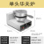 Commercial Waffle Stove Muffin Machine Single-Head Electronic Version Electric Heating Revolving Thickened Double Side Heating Muffin Machine Chain