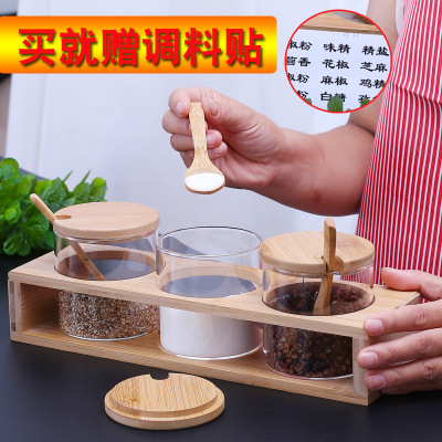 Round Borosilicate Glass Seasoning Bottle Seasoning Jar Set Solid Seasoning Condiment Dispenser with Bamboo Wood Cover Home Salt Shaker