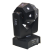 Baisun New product 16 small moving head beam lights for stage bar ktv