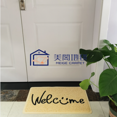 Cut-out PVC Loop Floor Mat Door Mat Customized Entrance Floor Mat Hallway Home Carpet Plastic Non-Slip Mat Entrance