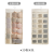 Underwear Storage Bag Dormitory Wall Hanging Student Household Wall-Mounted Wall Hanging Storage Bag Double-Sided Storage Bag behind the Door