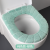 Household Waterproof Toilet Seat Cover Pad Winter Toilet Mat Toilet Seat Cover Toilet Washer Stickers Four Seasons Universal Thickened Winter