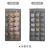 Underwear Storage Bag Dormitory Wall Hanging Student Household Wall-Mounted Wall Hanging Storage Bag Double-Sided Storage Bag behind the Door