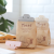2280 Household Food Sealing Clip Plastic Bags Sealing Clip Milk Powder Tea Snack Bag Sealing Clip Seeds
