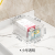 Desktop Storage Cosmetics Household Lipstick Office Artifact Storage Box Snack Remote Control Storage Acrylic Box