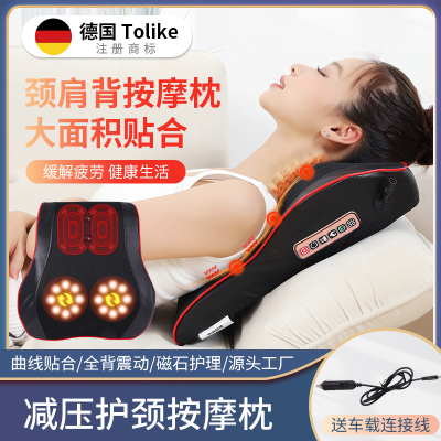 Lumbar Spine Shoulder and Neck Massager Neck Back Waist Neck Shoulder Massage Pillow Car Home Waist Cushion Multifunctional Whole Body Pillow