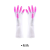 1505 Shark Household Cleaning Rubber Gloves Household Washing and Washing Light Waterproof Gloves