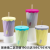 Cup with Straw Jingdezhen Ceramic Cup Colored Glaze Cup Mug Afternoon Tea Cup Gift Cup Coffee Set Set