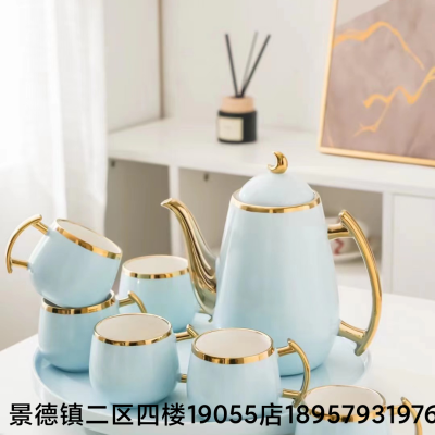 Foreign Trade Export Middle East Tea Set Foreign Trade Coffee Cup Pot Tray Eight-Piece Set Teacup Teapot