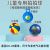 Rubber Ball Children's Toys Toddler Inflatable Toy Ball Hand Ball Watermelon Ball Jump Ball Toys