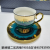 Foreign Trade Products Ceramic Coffee Cup Mug Dish Tray Kitchen Supplies Rice Bowl Coffee Set Set