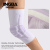 JINGBA SUPPORT 5677 Knee Brace Knee Sleeve Support with Patella Gel Pad Side Spring Stabilizers Knee Protector