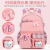 One Piece Dropshipping 2022 Trendy Student Grade 1-6 Schoolbag Spine-Protective Backpack Wholesale