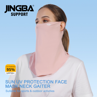 JINGBA SUPPORT 6055 Facewear Cooling Hiking Camping Cycling Windproof face Mask UV Protection for Men Women Sun Hood 