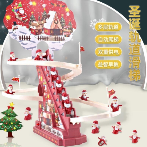 cross-border santa claus automatic stair climbing remote control electric track slide early education educational toys wholesale