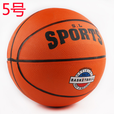 Children's Outdoor Basketball Supplies Elementary School Students No. 5 Rubber Basketball Training Special-Purpose Ball Wholesale Hot Sale Factory Price