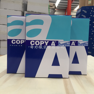 Factory Direct Supply A4 Copy Paper Printing Paper 80g500 Sheets 80G Office Paper Anti-Static Copy Paper