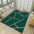 Carpet Living Room Advanced Light Luxury Sofa Cover Modern Atmosphere New Homehold Crystal Velvet Floor rug Kitchen mat