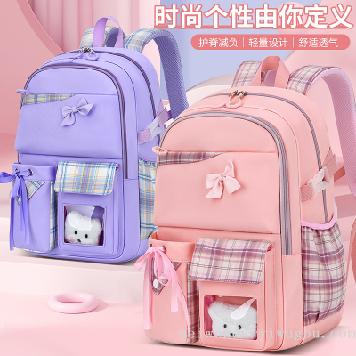 One Piece Dropshipping 2022 Trendy Student Grade 1-6 Schoolbag Spine-Protective Backpack Wholesale