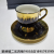 Dish Foreign Trade Products Ceramic Coffee Cup Mark Cup Tray Kitchen Supplies Rice Bowl Coffee Set Set