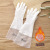 Household Dishwashing Gloves Transparent White Fleece-Lined Laundry Waterproof Plastic Leather Latex Lengthened Durable Kitchen Cleaning Female