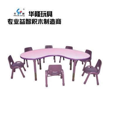 Children's Lifting Curved Table Kindergarten Plastic Long Table Kindergarten Tables and Chairs Children's Table Factory Direct Wholesale