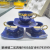 Foreign Trade Products Ceramic Coffee Cup Mug Cup Dish Tray Kitchen Supplies Rice Bowl Coffee Set Set