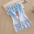 Fleece Lined Dish Washing Gloves Household Two Colors Fairy Plastic Leather Waterproof Clothes Cleaning Brush Bowl Latex Kitchen Cleaning Winter