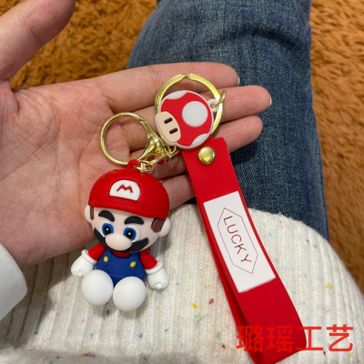 Cartoon PVC Soft Rubber Accessories Key Chain Customization Large Doll Keychain Mario Car Key Pendant
