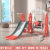 Children Slide Combination Slide Baby Slide Children's Castle Swing and Slides Indoor Kids' Slide