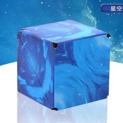 3D Magnetic Cube