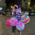 Light-Emitting Swing Ball Children's Inflatable Colorful Toy Elastic Ball Square Park Portable Bounce Ball Stall Night Market