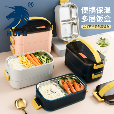 Multi-Layer Lunch Box 304 Stainless Steel Inner Removable Insulated Lunch Box Portable Lunch Box