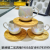 Kitchen Supplies Foreign Trade Products Ceramic Coffee Cup Mug Cup Dish Tray Rice Bowl Coffee Set Set