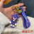 Creative Anime Sonic Hedgehog Doll Keychain Pendant Cartoon Couple Cars and Bags Hanging Decoration Exquisite Gift