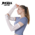 JINGBA SUPPORT 7945 Long Ultra-Thin Lace Gloves Sun UV Protection Cooling Mesh Sunscreen Sleeves Fingerless Arms Sleeves