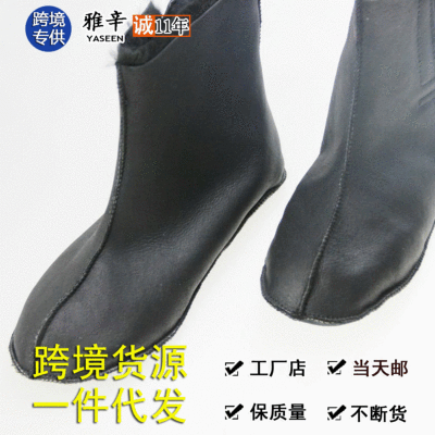 Winter Warm Sheepskin Fur Integrated Muslim Men's and Women's Week Socks Taobao Cross-Border Supply Wholesale/Delivery