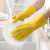 Kitchen Cleaning Household Gloves Plastic Sponge Leather Waterproof Dishwashing, Vegetable Washing, Laundry, Home Anti-Slip Tape Hands